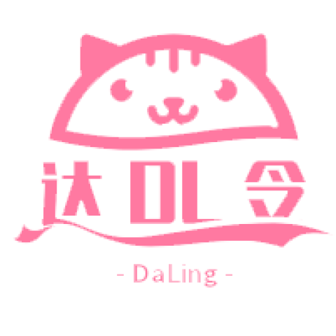 达令资源网